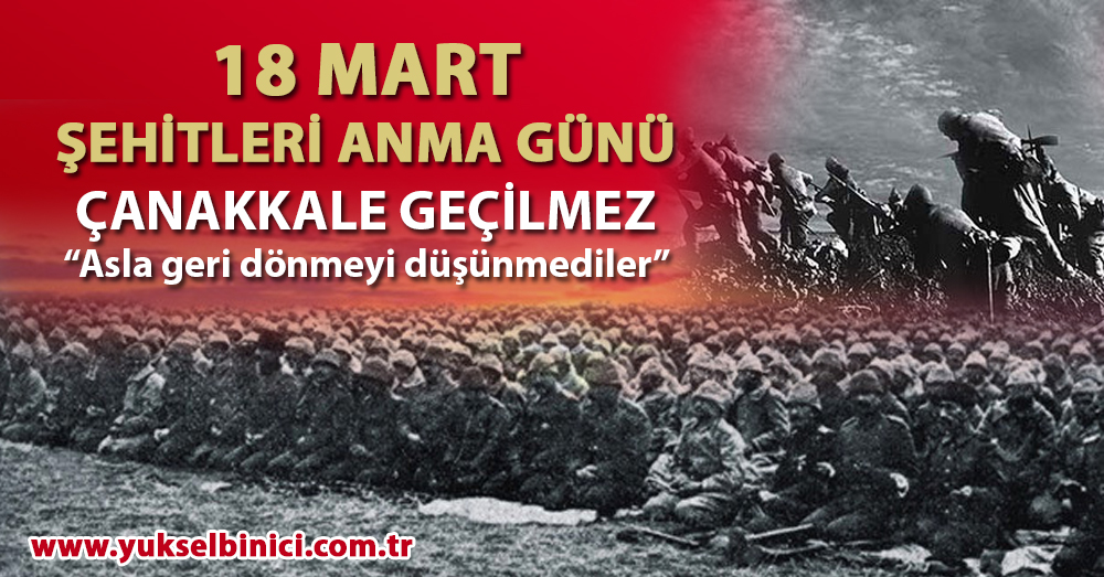 18_mart