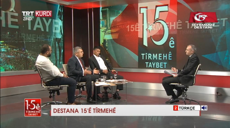 trt213